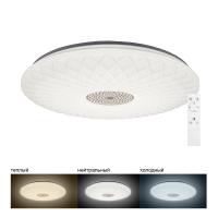 Светодиодный управляемый светильник накладной Feron AL5250 тарелка 60W 3000К-6500K матовый белый