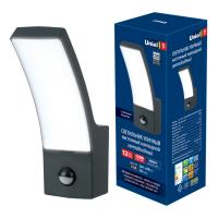 Уличный светильник ULU-S71A-12W/4000K SENSOR IP65 BLACK