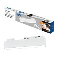 Магнитные трековые системы ULB-M70-12W/4000K/35 WHITE