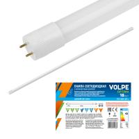 Лампы светодиодные LED-T8-18W/DW/G13/FR/FIX/O рукав