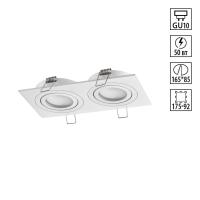 371021 WIR NT25 577 белый Светильник встраиваемый поворотный IP20 GU10 2*50W 220-240V MORUS