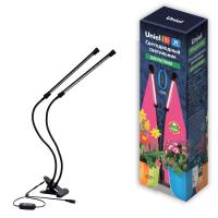 Светильники для растений MINIGARDEN ULT-P33-15W/SPSB/TM IP40 BLACK