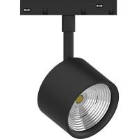 Светильник Feron MGN305 41953 трековый низковольтный 10W 900 Lm 4000К 90 градусов черный
