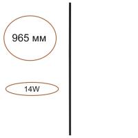 7155/100 HIGHTECH ODL26 258 элемент для инсталяции черный/cиликон/металл IP20 LED 14W 491Лм 3000K 120° 24V FINO XS