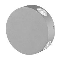Уличный светильник ULU-S42A-4x1W/4000K IP65 GREY