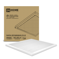 Светильник LPU-02 36Вт ПРИЗМА 230В 6500К 3100Лм 595х595х19мм IP40 IN HOME 4690612029634