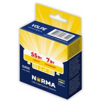 Лампы светодиодные LED-GX53-7W/3000K/GX53/FR/NR
