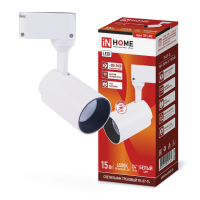 Светильник трековый TR-07-TL 15Вт 6500К 1500Лм IP40TOP-LINE IN HOME 4690612040134