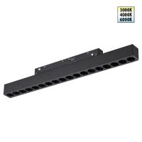 359623 SHINO NT25 158 черный Трековый светильник для низков. шинопровода с переключ. цв. темпер. IP20 LED 3000К\4000К\6000К 18W 48V FLUM