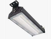 Светильник светодиодный для высоких пролетов PPI-04 50w