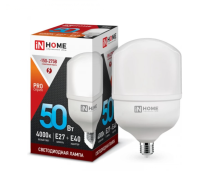 Лампа сд LED-HP-PRO 50Вт 230В Е27 с адаптером E40 4000К 4750Лм IN HOME