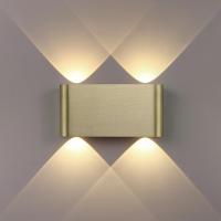 7107/4WL HIGHTECH ODL26 441 светильник бронза/металл IP20 LED 4W 3000K 220V MAGNUM